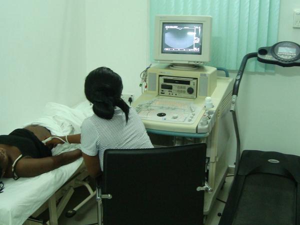 Cardiac centre