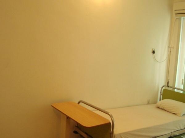 Private ward