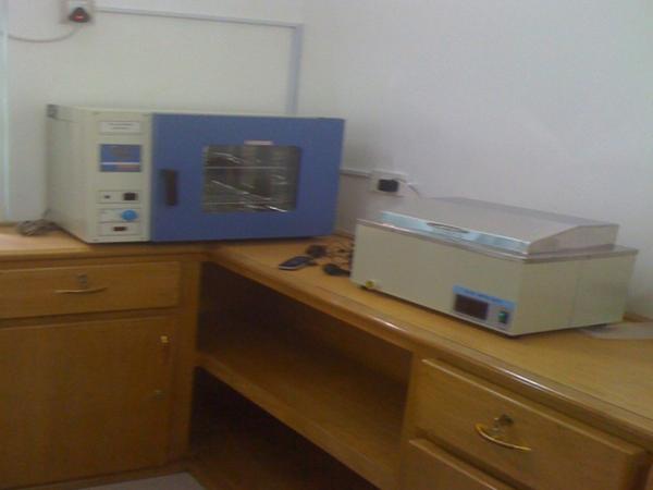 Water bath and incubator